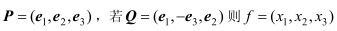 [BUUVJSYLP8057THLAH2W7P.png